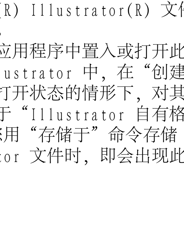 矢量卡通情侶愛(ài)心咖啡