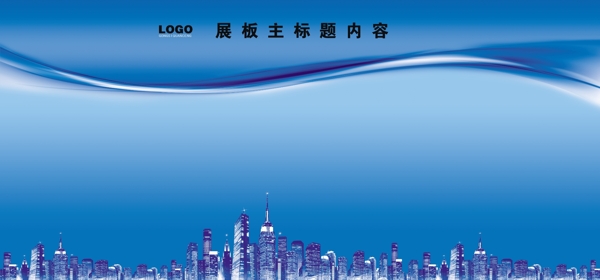 會議背景展板圖片
