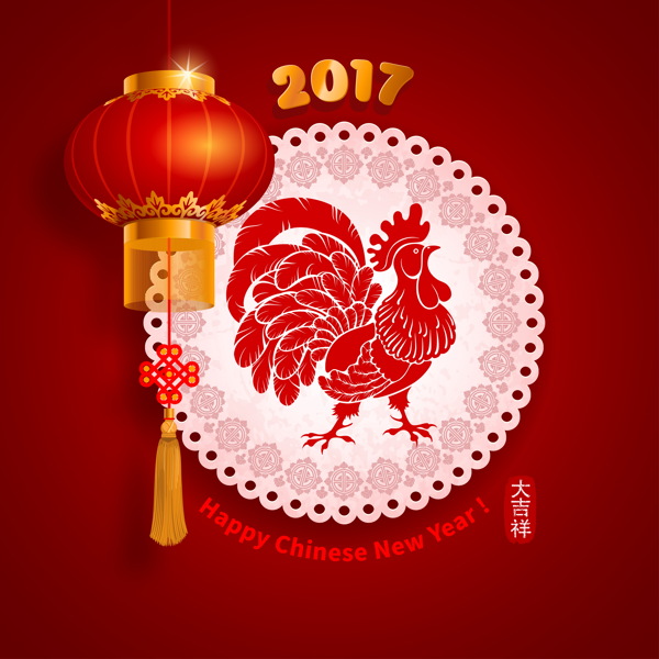 2017鸡年新年图片