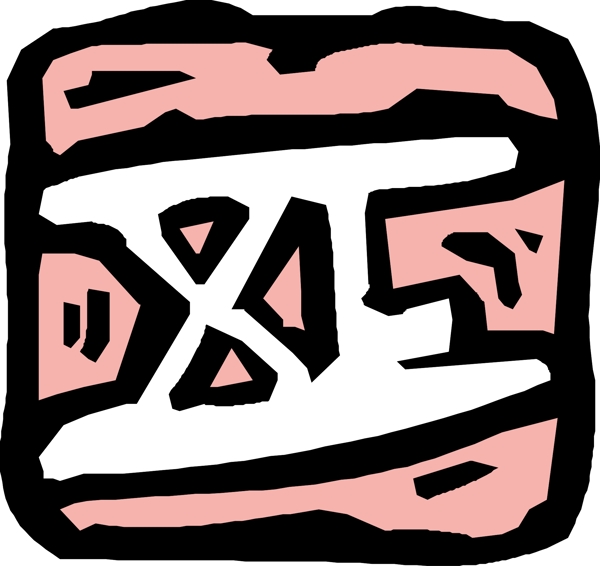 印花矢量圖文字英文色彩白色免費素材