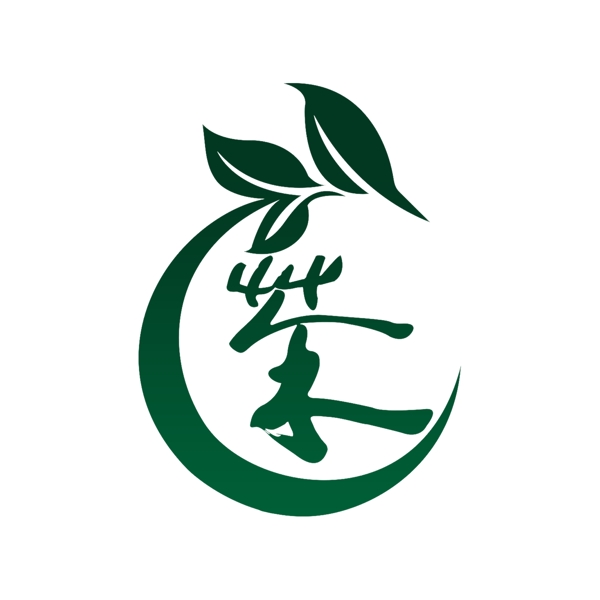 茶藝術(shù)字