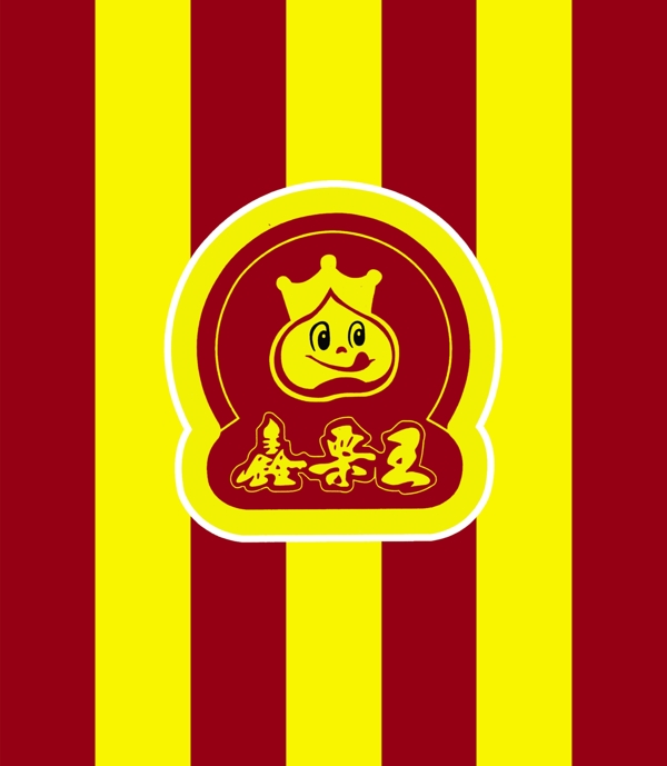 鑫栗王圖片