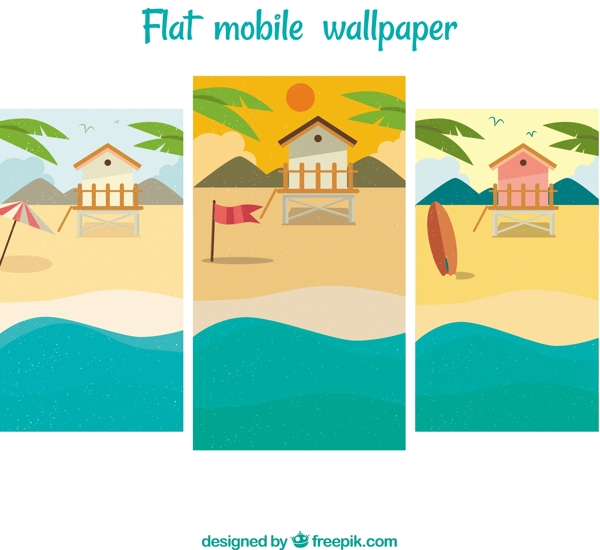 沙滩手机壁纸包