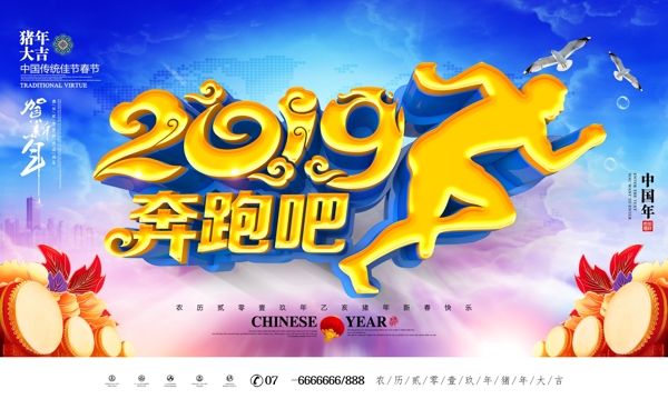 臺(tái)歷