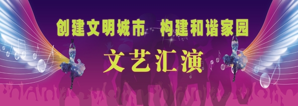 背景墻