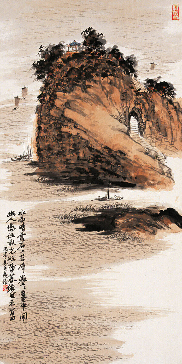 水面晴露圖