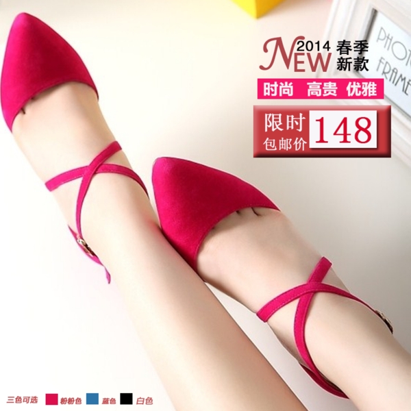 女鞋主圖圖片