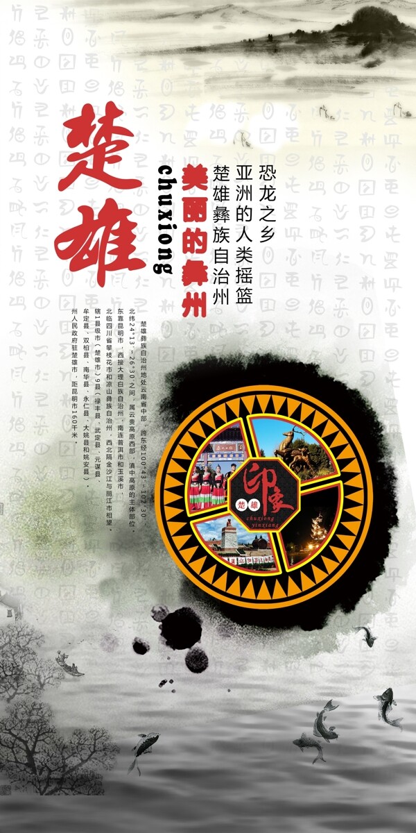 綠色清新兒童風(fēng)格模板