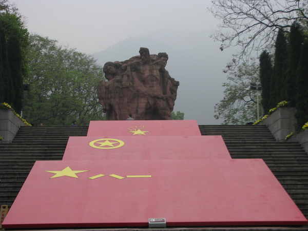 重庆红岩博物馆图片