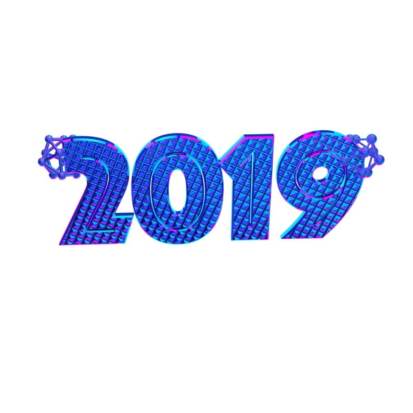 千庫(kù)原創(chuàng)2019藝術(shù)字