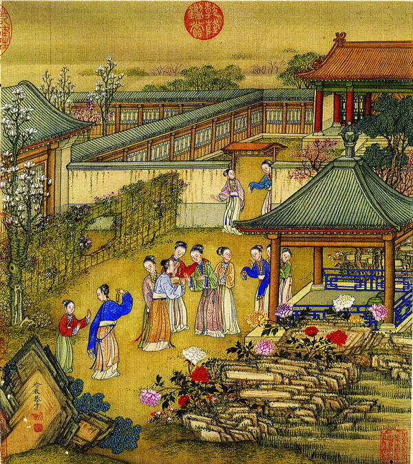 古代插圖030