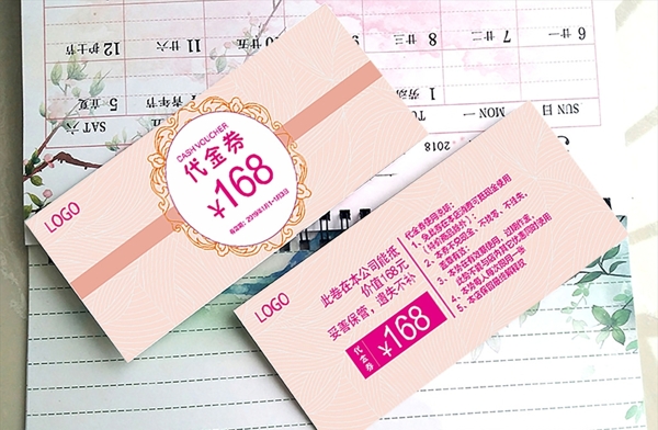 代金券