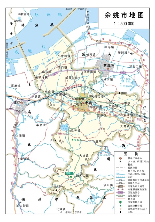 浙江宁波市余姚市标准地图32K