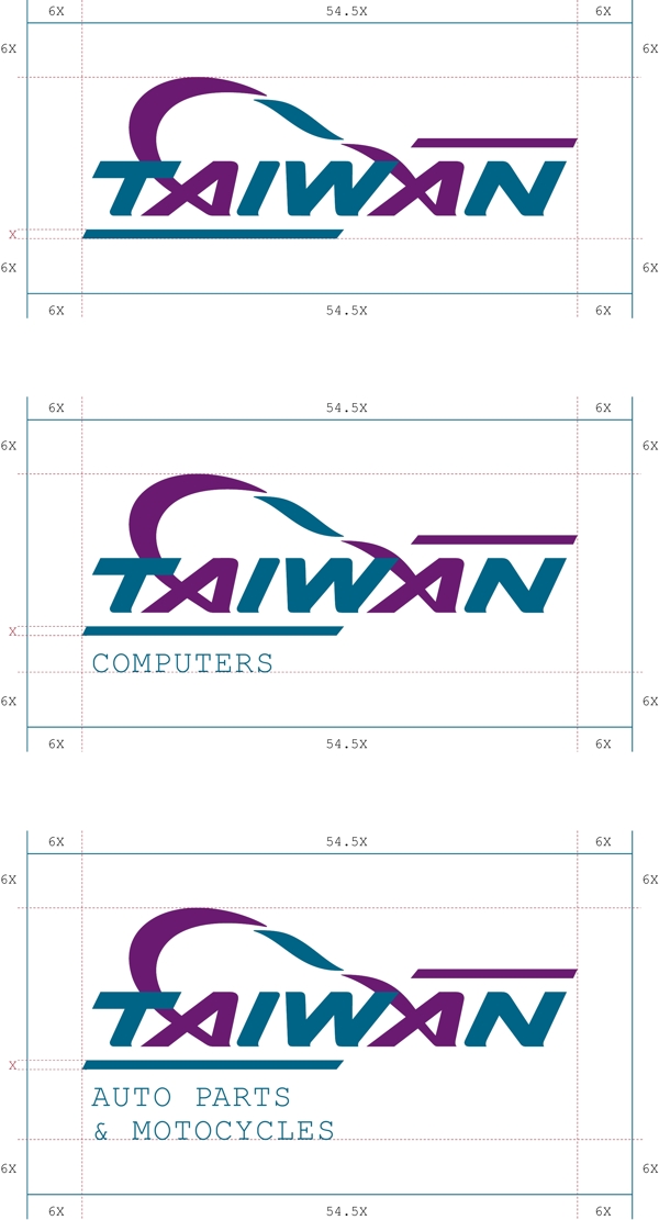 TaiWan國際展覽標(biāo)志方案矢量CDR文件VI設(shè)計(jì)VI寶典國際展覽識(shí)別系統(tǒng)