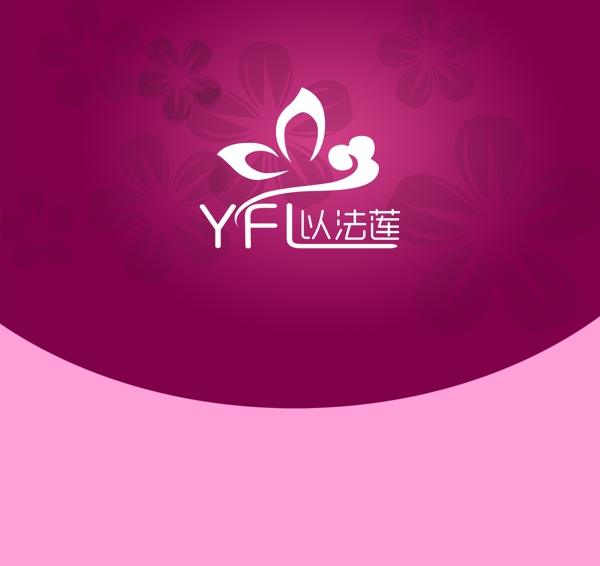 美容logo圖片