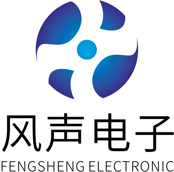 风声电子logo标志