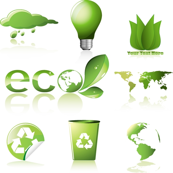 绿色环保促销循环使用树叶环保促销