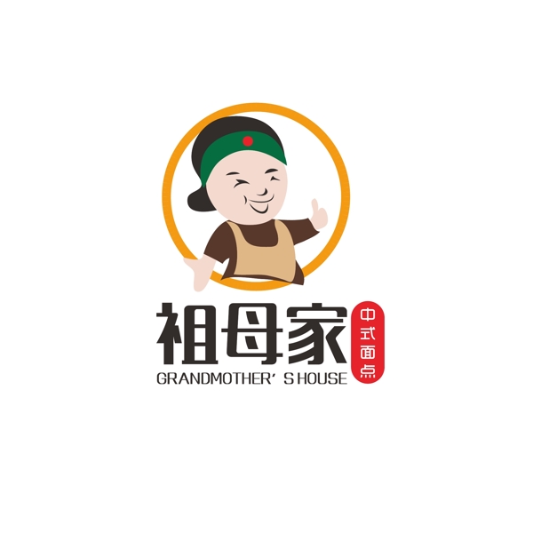 中式面点logo设计