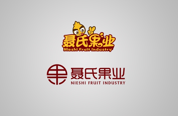 聂氏果业logo设计标志设计
