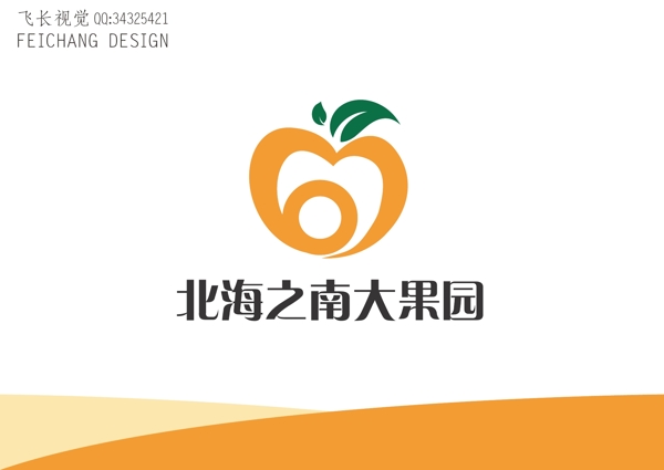 大果園標(biāo)識