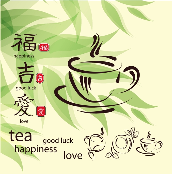 茶logo模板圖片