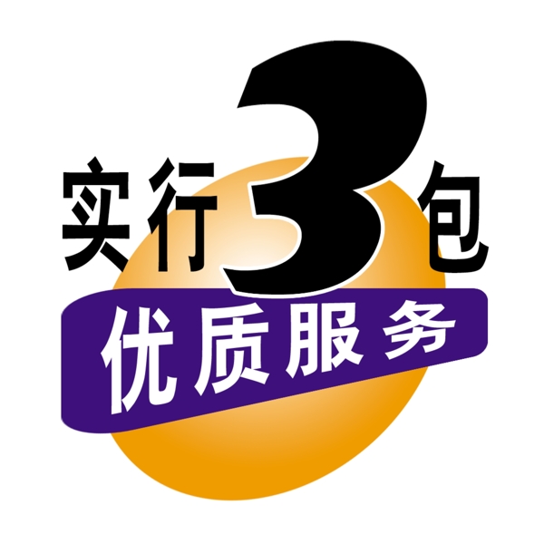 中國古典元素光線標(biāo)題底紋圖案圖紋樣式夢(mèng)幻漂亮背景閃耀花紋炫目拿來之古建瑰寶火云攜神小品王全集PSD源文件素材