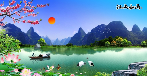 桂林山水甲天下桂林风景