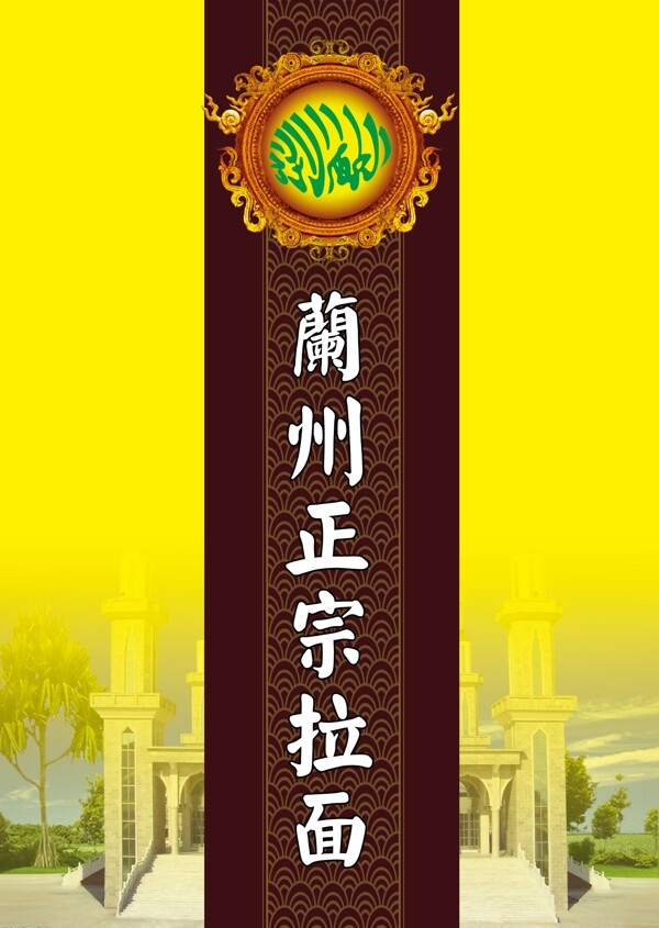 菜谱封皮图片