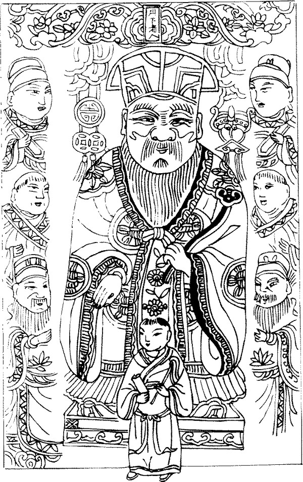 吉祥圖案中國傳統(tǒng)圖案圖案217