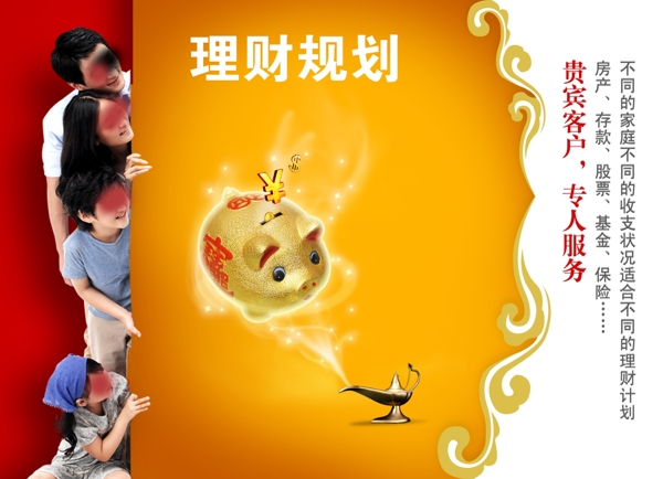 灰白簡約大氣商務(wù)PPT模板