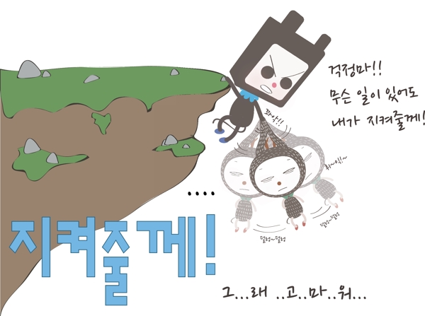 動物漫畫矢量EPS114
