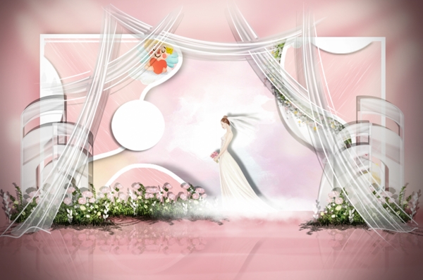 粉色花园多曲面婚礼效果图