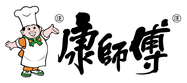 康師傅logo圖片