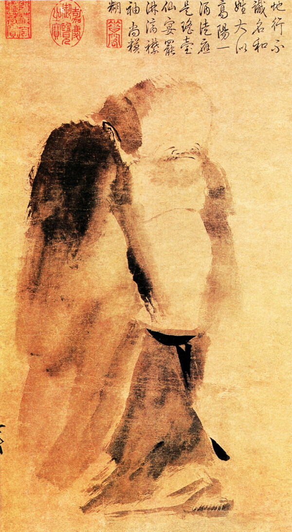 古代人物宮廷人物人物壁畫(huà)中國(guó)文化人物畫(huà)像中國(guó)風(fēng)中華藝術(shù)繪畫(huà)