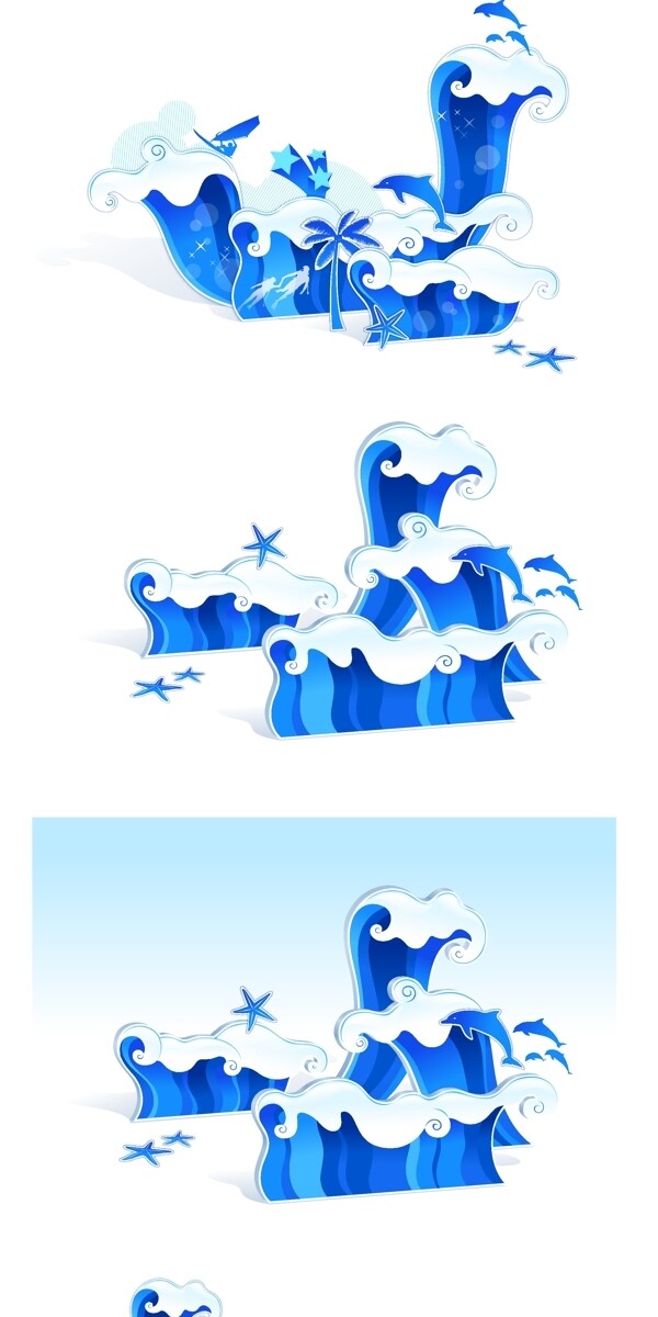 矢量水浪