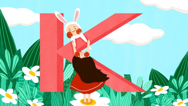 字母邂逅K少女兔子可爱简约扁平原创插画