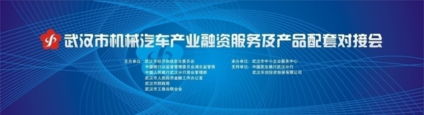 失量科技底紋