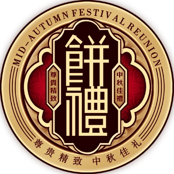 包裝貼牌圖片