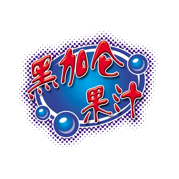 中國古典元素光線標(biāo)題底紋圖案圖紋樣式夢幻漂亮背景閃耀花紋炫目拿來之古建瑰寶火云攜神小品王全集PSD源文件素材