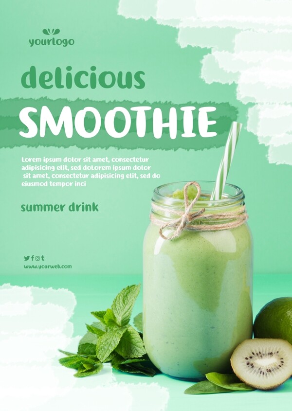 夏日饮品PSD宣传海报模板