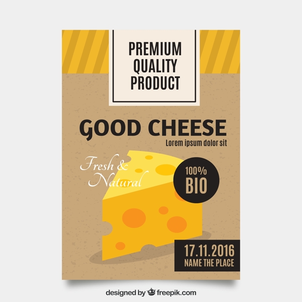 卡通cheese芝士宣傳海報(bào)