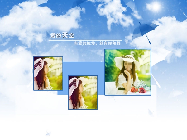 相框模板圖片