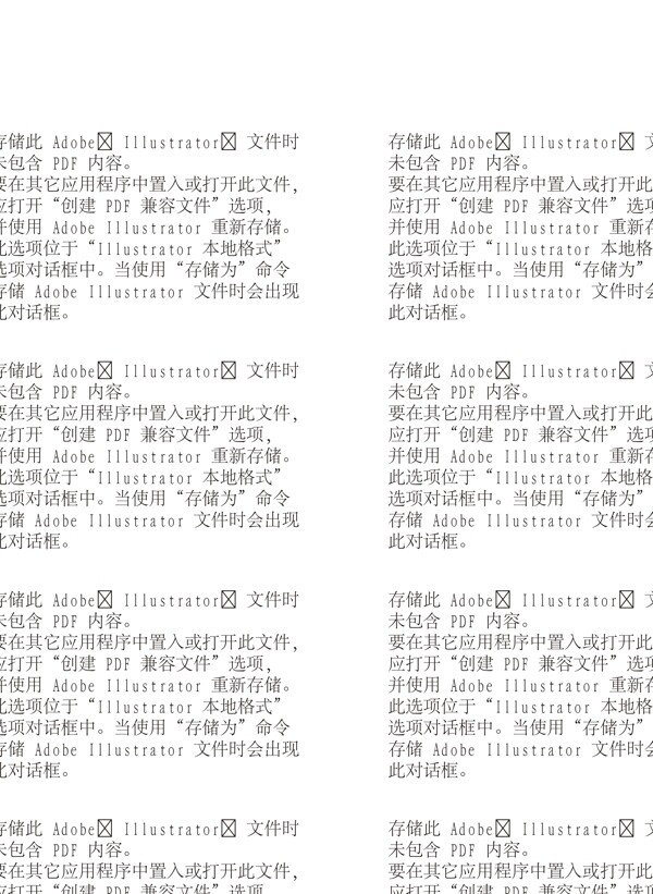 維克珍娜logo圖片