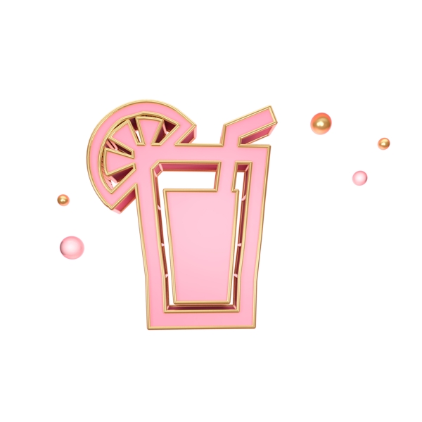 一杯粉色饮料插图