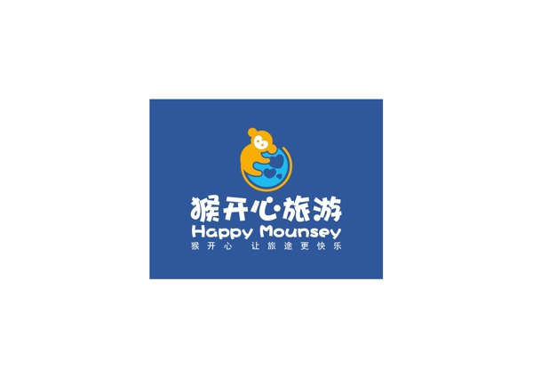 猴開心旅游