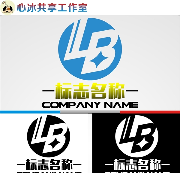 LOGO設(shè)計(jì)
