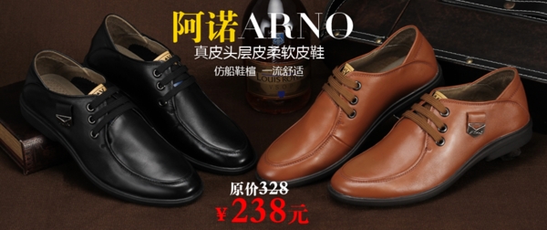 淘寶海報(bào)圖片