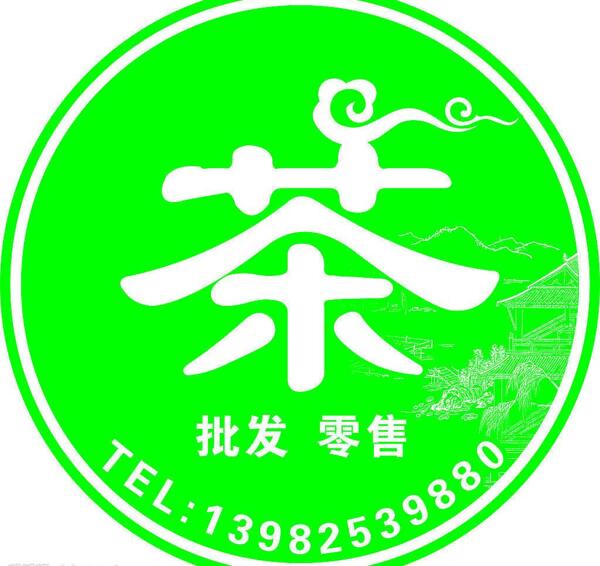 茶葉燈箱圖片