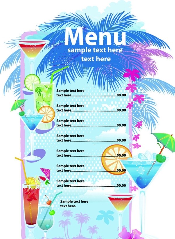 飲料特價廣告海報圖片