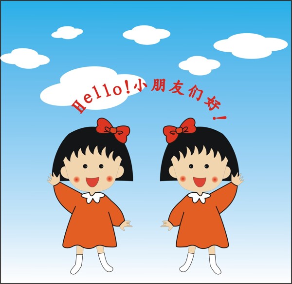 櫻桃小丸子圖片
